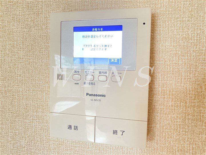 神奈川県川崎市多摩区枡形4(一戸建)の賃貸物件のその他画像