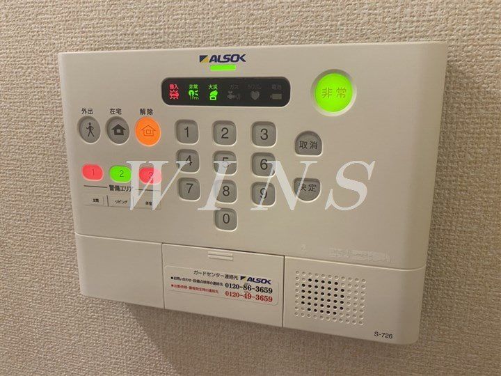 神奈川県川崎市多摩区枡形4(一戸建)の賃貸物件の内装
