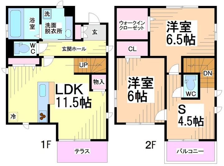 神奈川県川崎市多摩区枡形4(一戸建)の賃貸物件の間取り