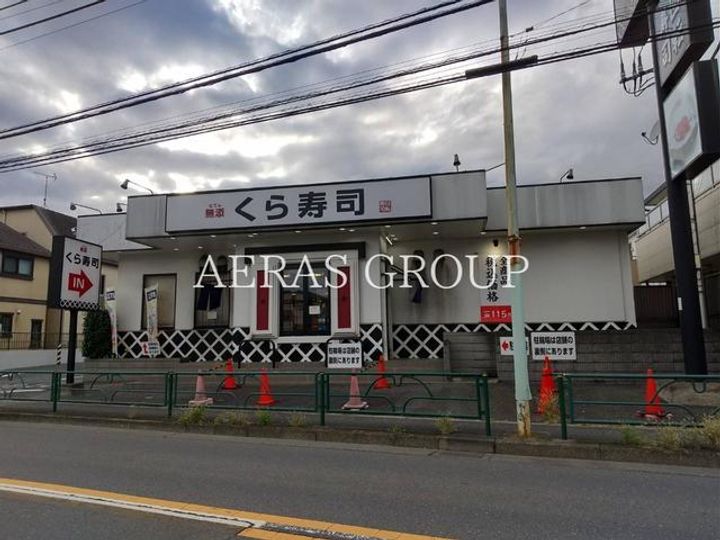 東京都西東京市栄町1(一戸建)の賃貸物件の周辺