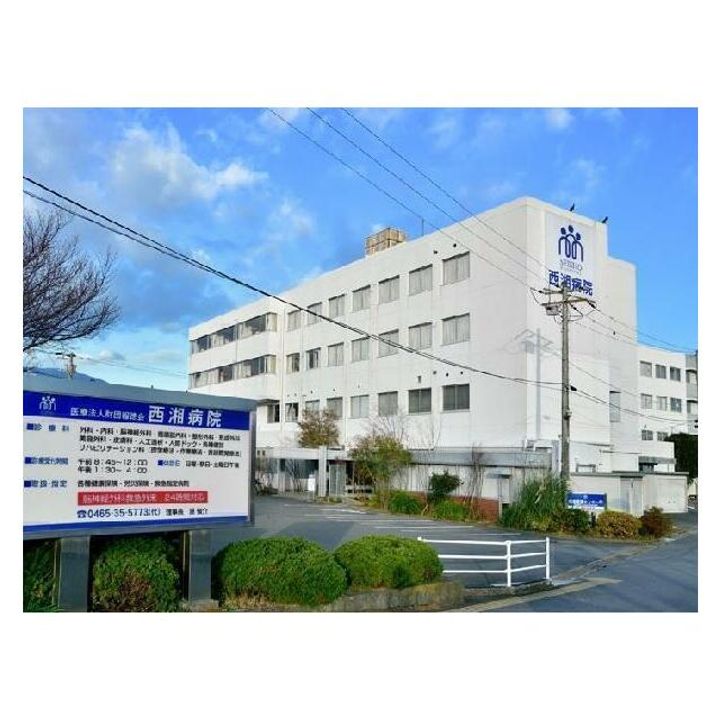 神奈川県小田原市扇町2(アパート)の賃貸物件の周辺