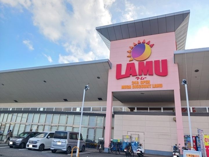 広島県福山市南今津町(アパート)の賃貸物件の周辺