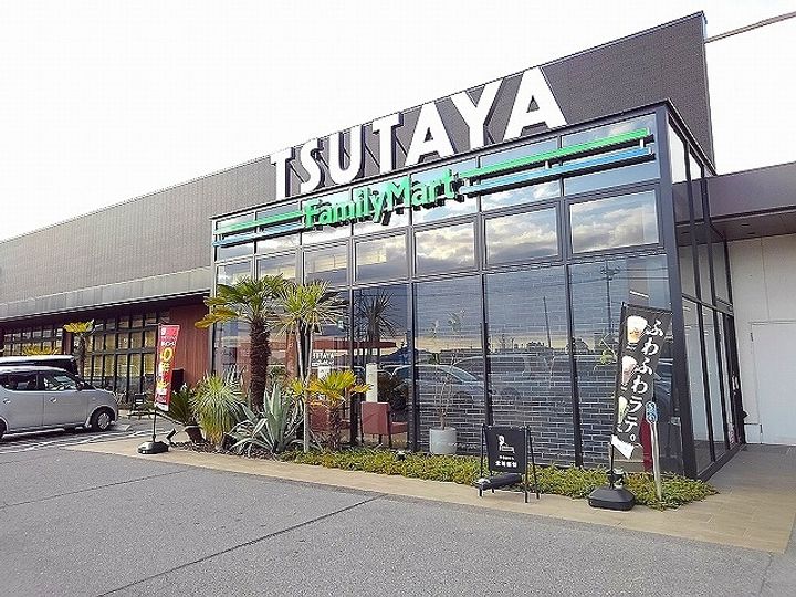 広島県福山市南今津町(アパート)の賃貸物件の周辺