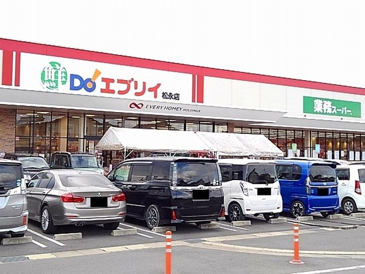 広島県福山市南今津町(アパート)の賃貸物件の周辺