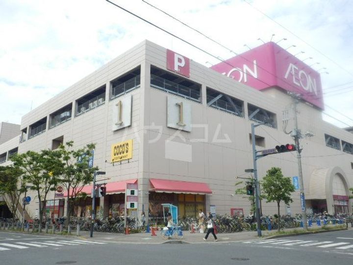 メゾンカルムの周辺