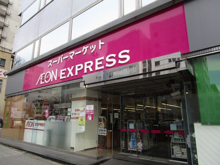 ナナアーク荒町の周辺