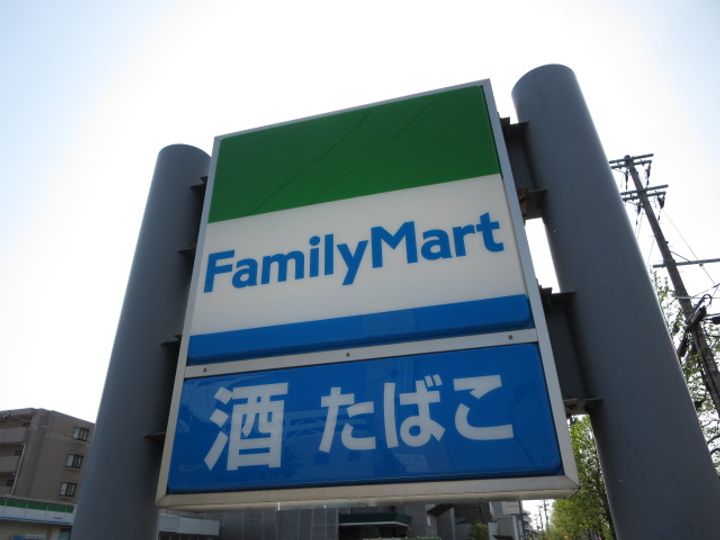 ナナアーク荒町の周辺