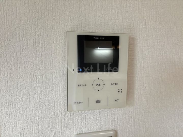 東京都町田市南町田1(アパート)の賃貸物件の内装