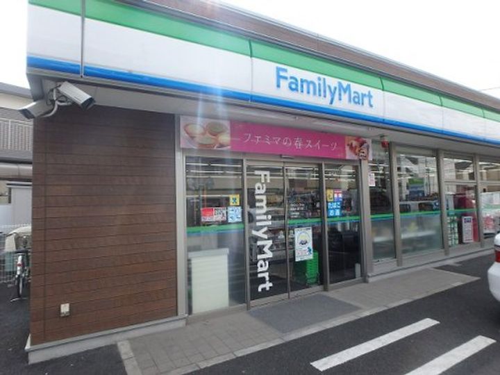 東京都板橋区大谷口北町(マンション)の賃貸物件の周辺