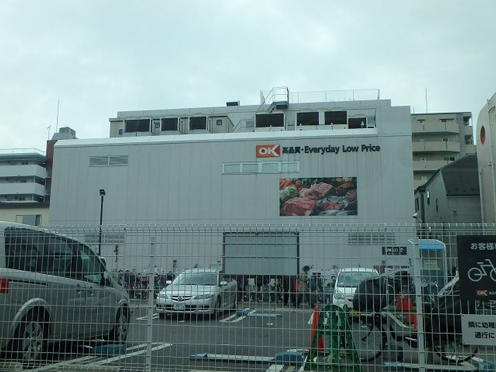 東京都板橋区大谷口北町(マンション)の賃貸物件の周辺