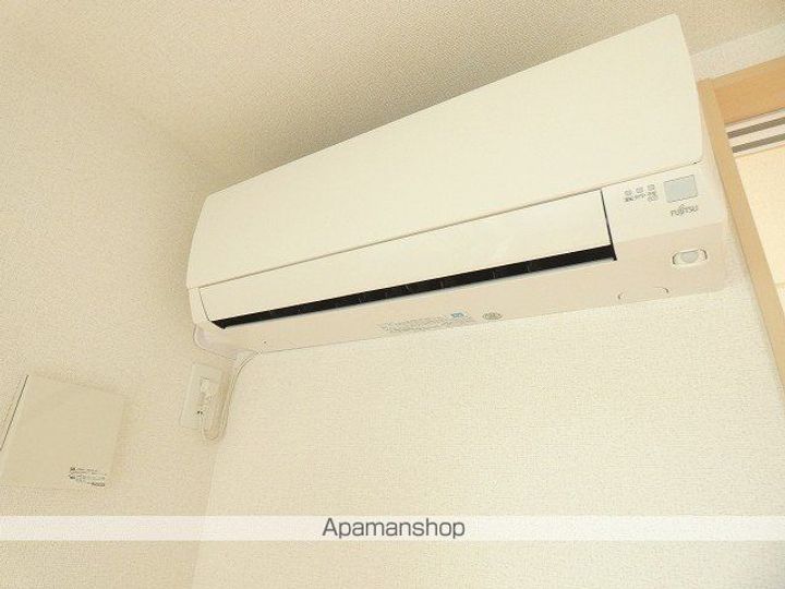 アリエッタのその他画像