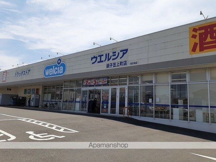 アリエッタの周辺