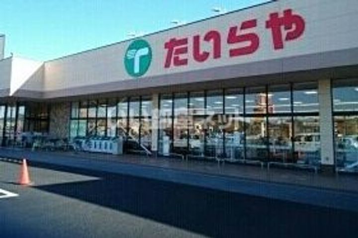 栃木県小山市中央町2(アパート)の賃貸物件の周辺