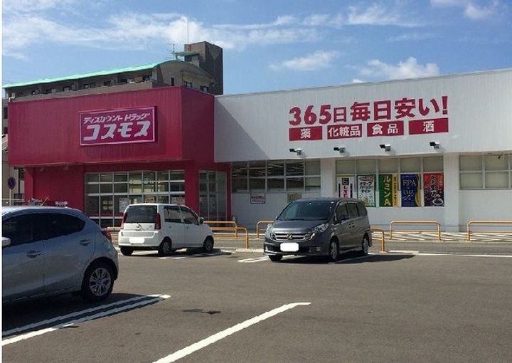 山口県下関市東勝谷(マンション)の賃貸物件の周辺