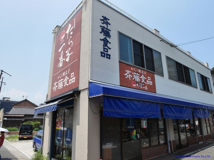 クラシオン木町21棟の周辺
