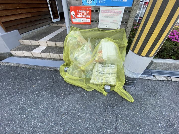 大阪府豊中市服部豊町1(マンション)の賃貸物件の地図