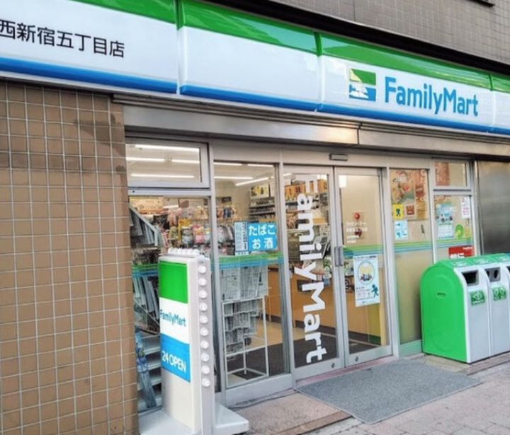 東京都新宿区西新宿4(マンション)の賃貸物件の周辺