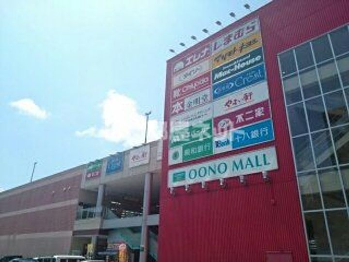 クレアージュ瀬戸越の周辺