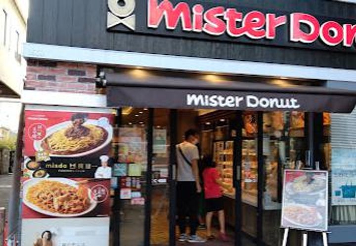 東京都杉並区上高井戸1(マンション)の賃貸物件の周辺