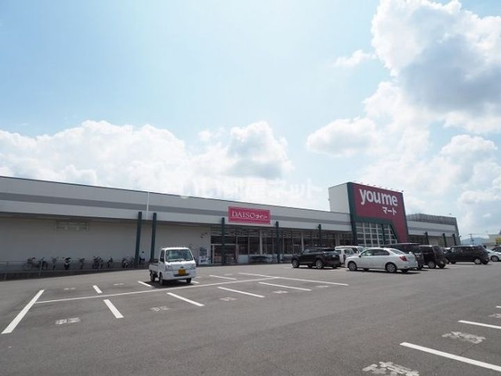 シャーメゾン・ヴァン B棟の周辺