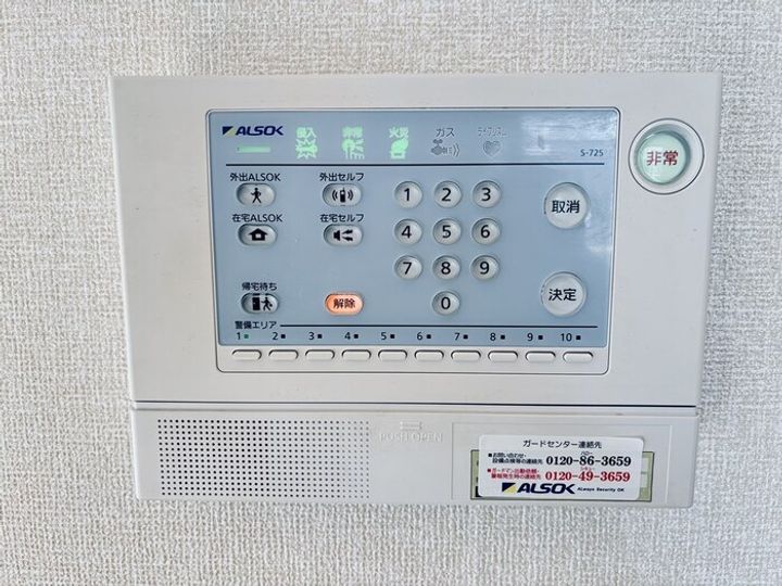 サンクモンタニアB棟の内装