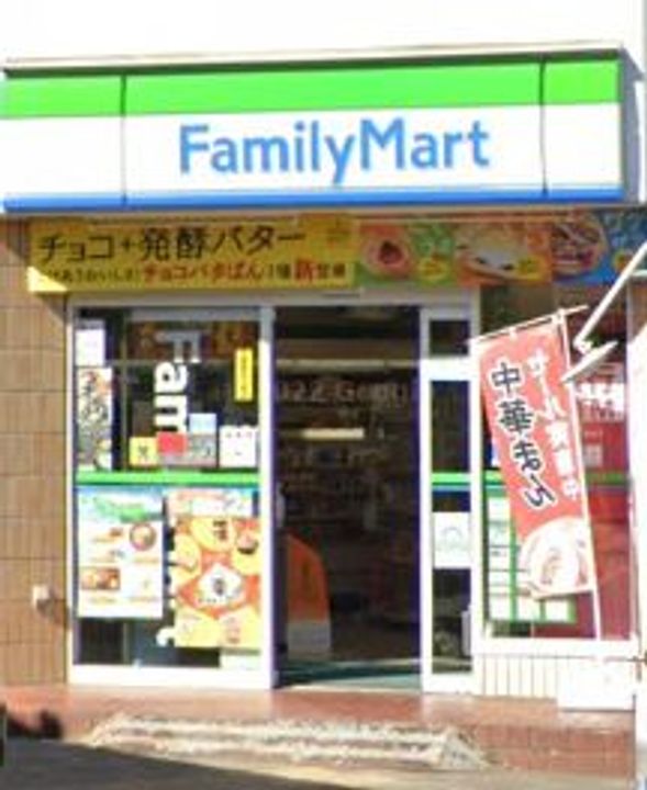 サンクモンタニアB棟の周辺