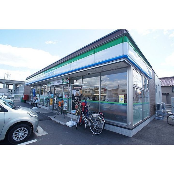 ルミナスの周辺