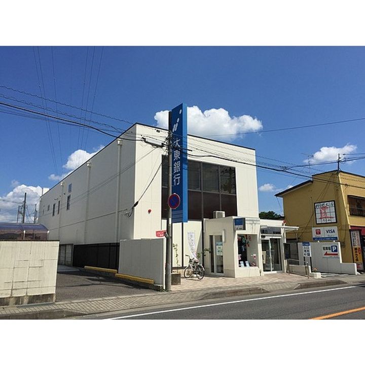 ルミナスの周辺