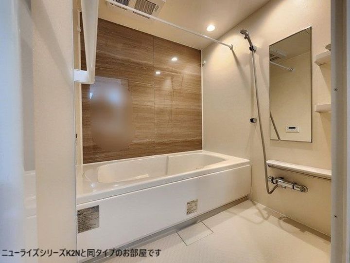 シェリーの風呂