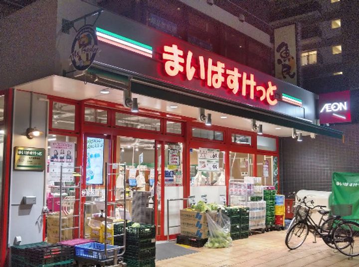 グレース蔵前の周辺