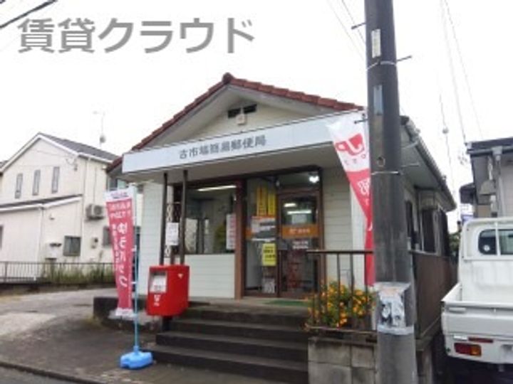 グリーンシーBの周辺