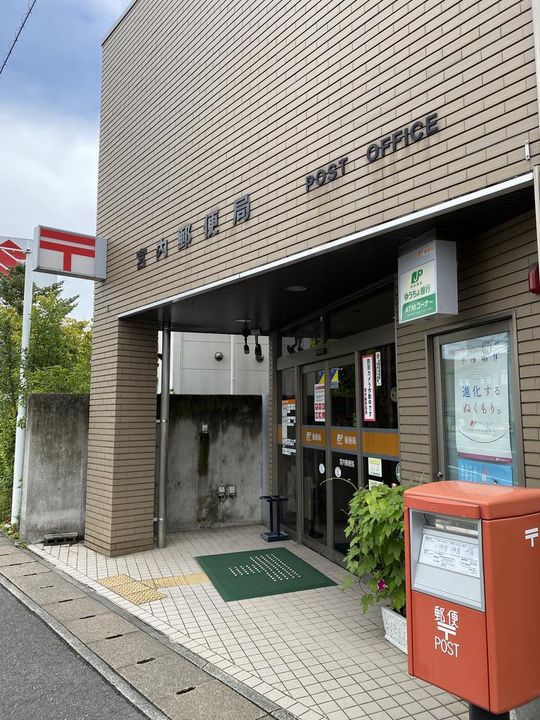 ヒカリエビルの周辺