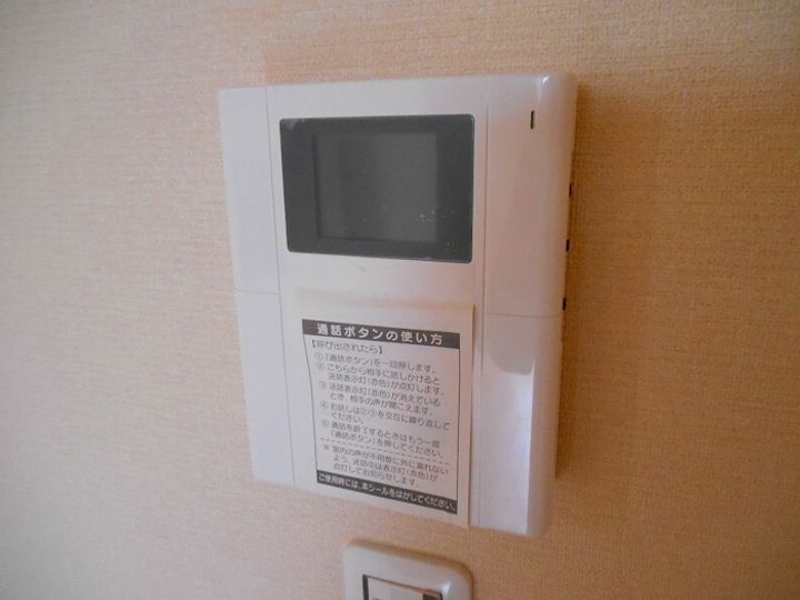 東京都国分寺市光町1(マンション)の賃貸物件の内装