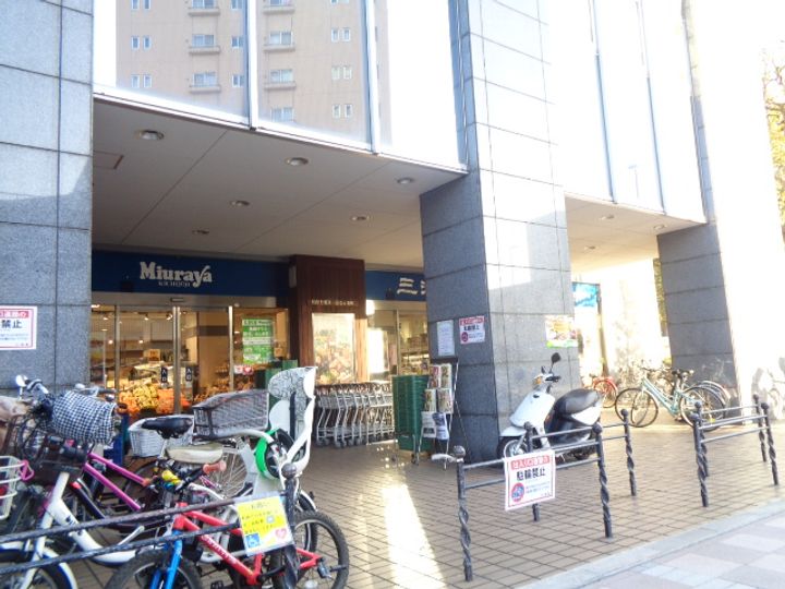東京都国分寺市光町1(マンション)の賃貸物件の周辺