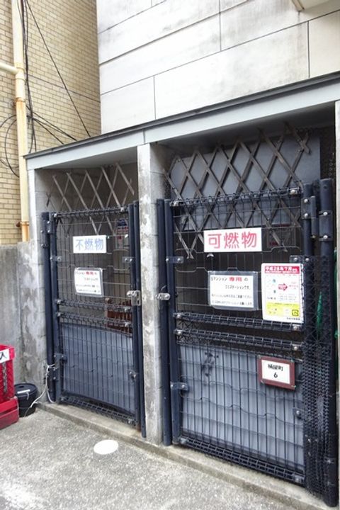 クレインコート東園のその他画像