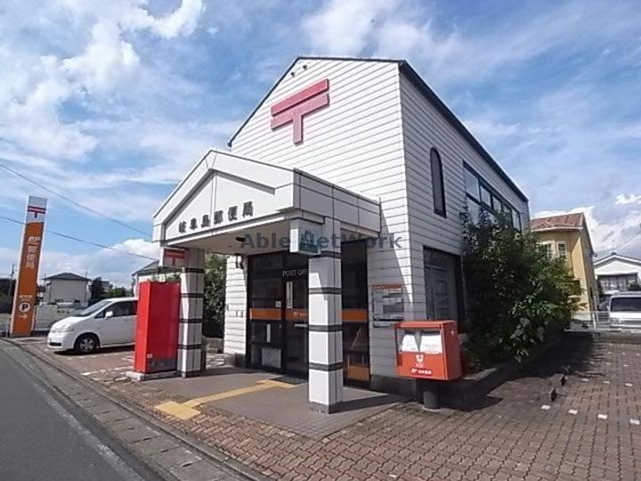 アマーレの周辺