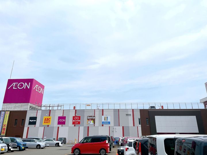 ラ・エスペランス朝日町の周辺