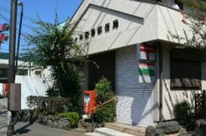 双葉ハイツの周辺