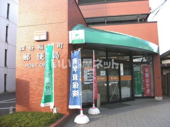 埼玉県深谷市国済寺(アパート)の賃貸物件の周辺