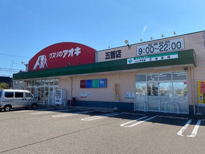 モンパレス上越第3-2号館の周辺