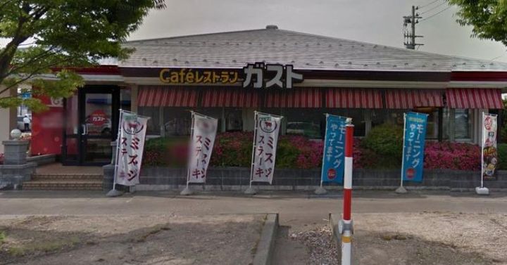 モンパレス上越第3-2号館の周辺