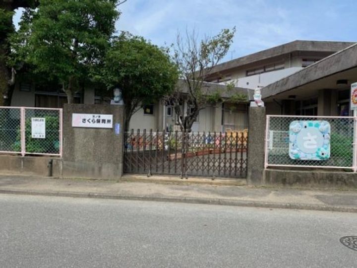 徳島県阿南市羽ノ浦町中庄神木(アパート)の賃貸物件の周辺