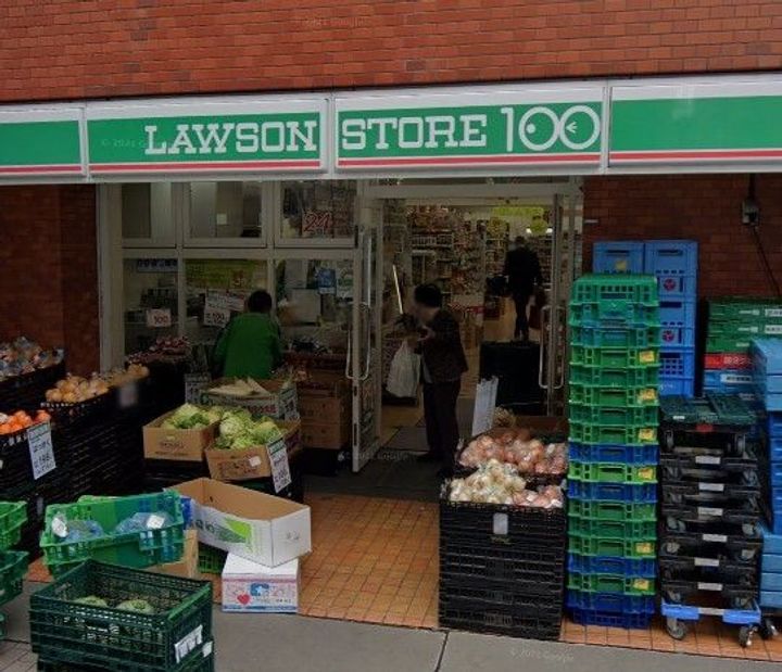 東京都板橋区大山金井町(マンション)の賃貸物件の周辺