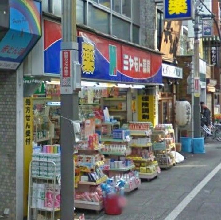 東京都板橋区大山金井町(マンション)の賃貸物件の周辺