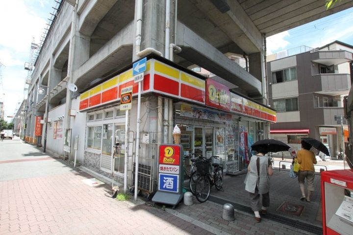 サンライフ北田辺の周辺