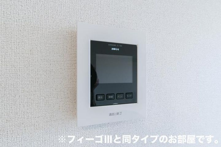 ラ・フェリーチェAの内装