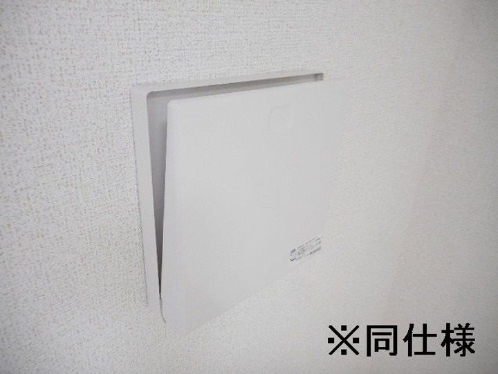 クオーレ国立の内装