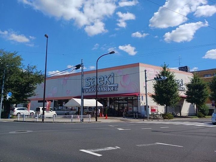クオーレ国立の周辺