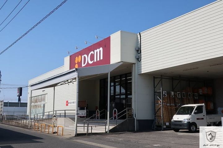 駅西 Iの周辺