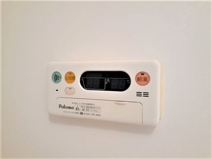 プロムローズのその他画像